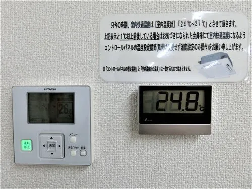 自習室倶楽部 橋本店 写真