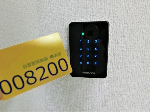 自習室倶楽部 橋本店 写真