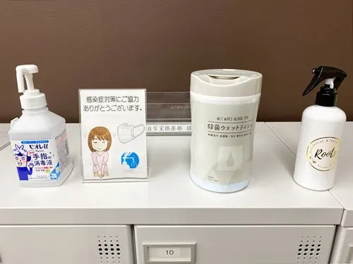 自習室倶楽部 保土ケ谷店 写真