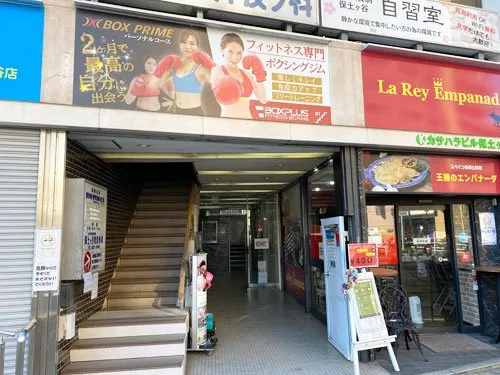 自習室倶楽部 保土ケ谷店 写真