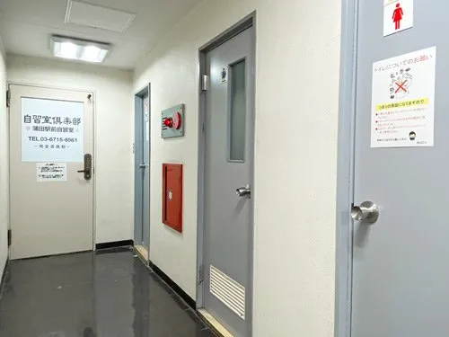 自習室倶楽部 蒲田駅前店 写真
