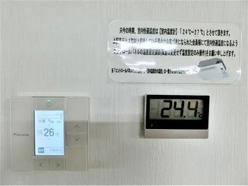 自習室倶楽部 川崎店 写真