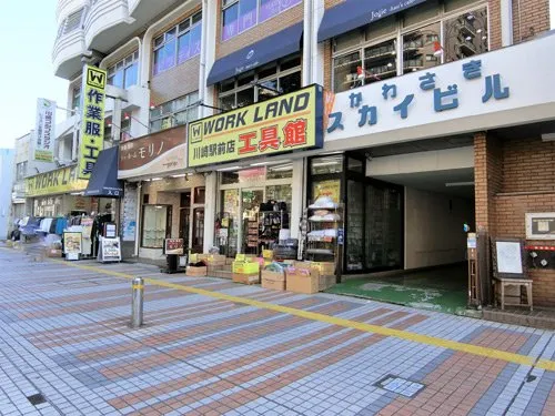 自習室倶楽部 川崎店 写真