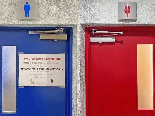自習室倶楽部 菊名店 写真