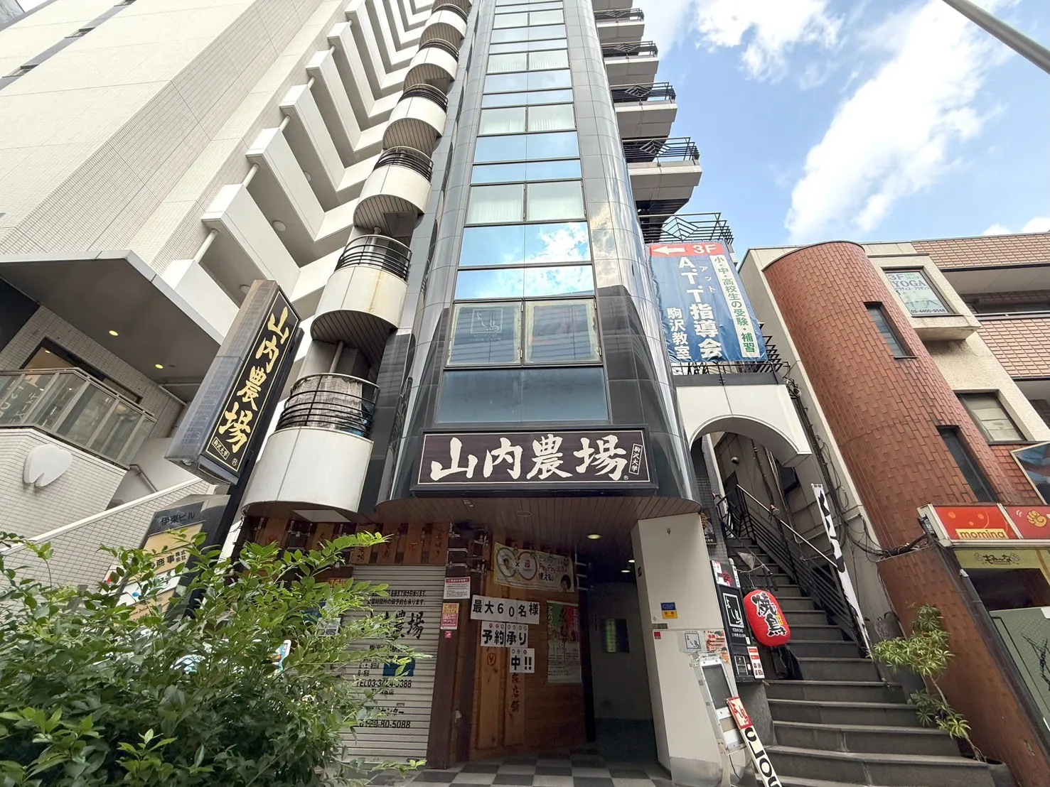 自習室倶楽部 駒沢大学駅前店 写真