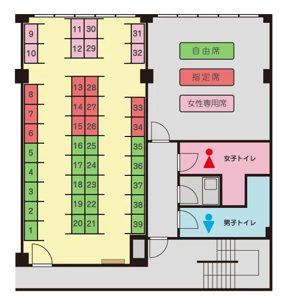 自習室倶楽部 溝ノ口店
