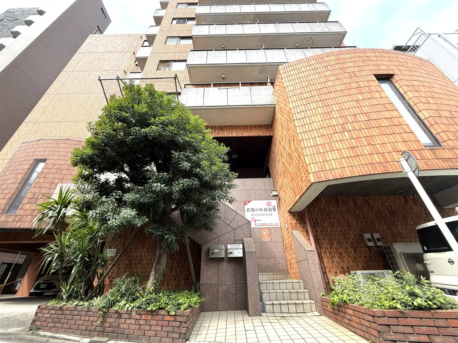 自習室倶楽部 武蔵小杉店 写真