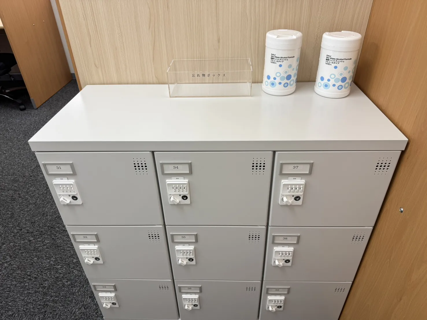 自習室倶楽部 武蔵小杉店 写真