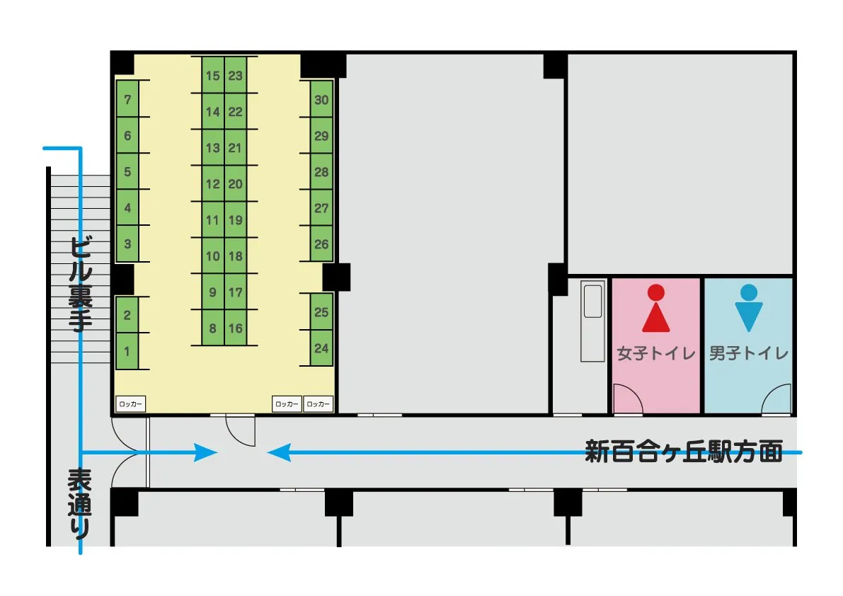 自習室倶楽部 新百合ヶ丘店 写真