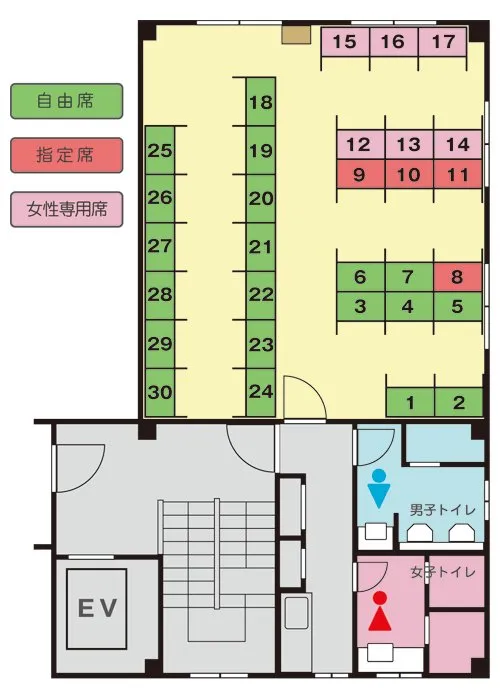 自習室倶楽部 湘南台店 写真