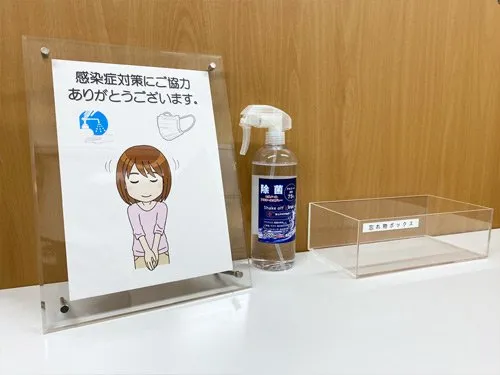 自習室倶楽部 鶴見店 写真