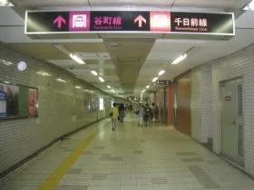 自習室大阪 上本町1号店 写真