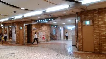 自習室大阪 梅田本店 写真