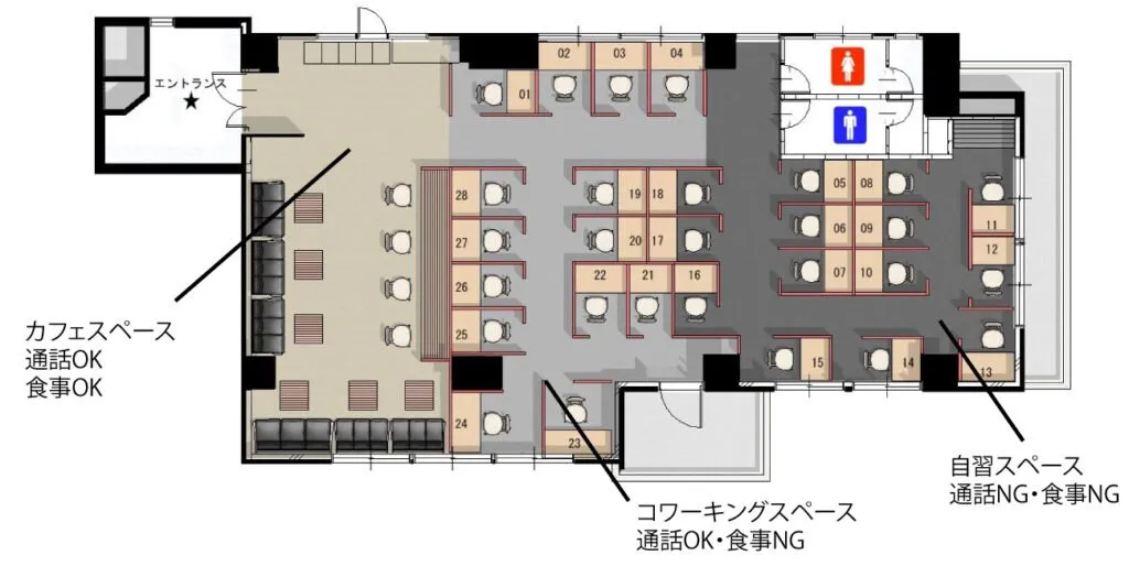 自習室 KAKOI 江戸川橋駅前店 写真