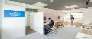 自習室 KAKOI 本郷三丁目駅前店 写真