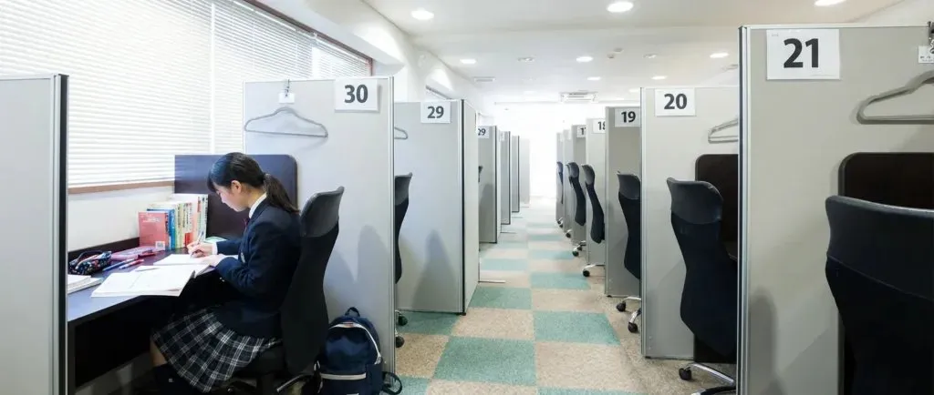 自習室 KAKOI 巣鴨駅前店 写真