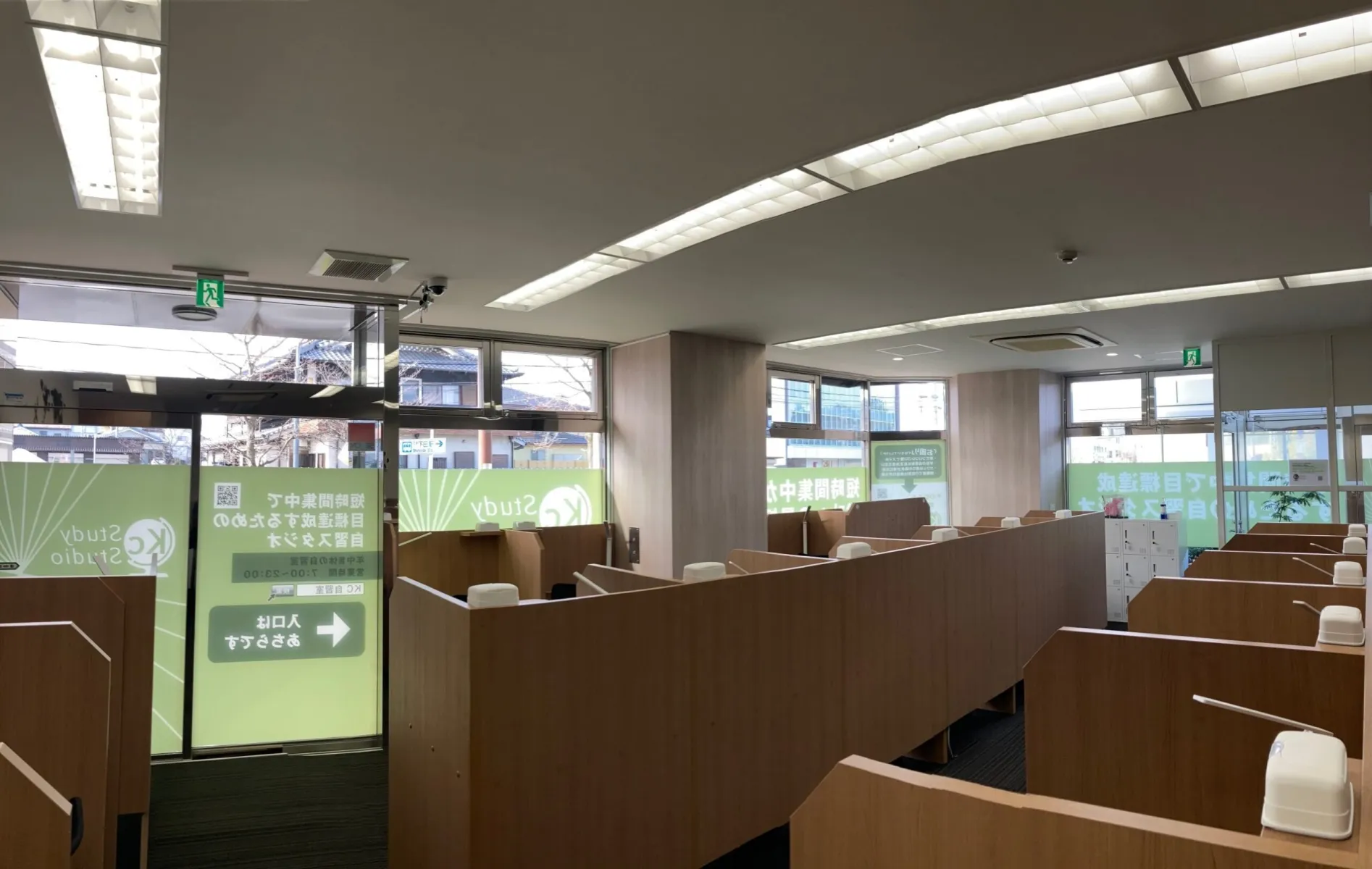 Kc Study Studio