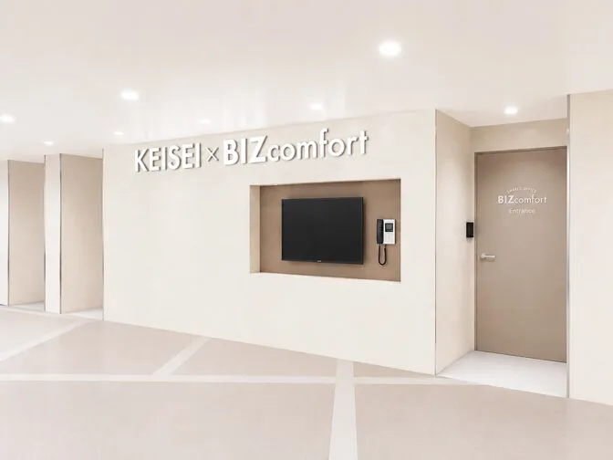 KEISEI×BIZcomfort新鎌ケ谷 写真