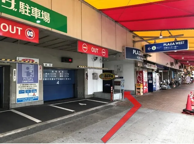 神戸サンセンタープラザ自習室 写真