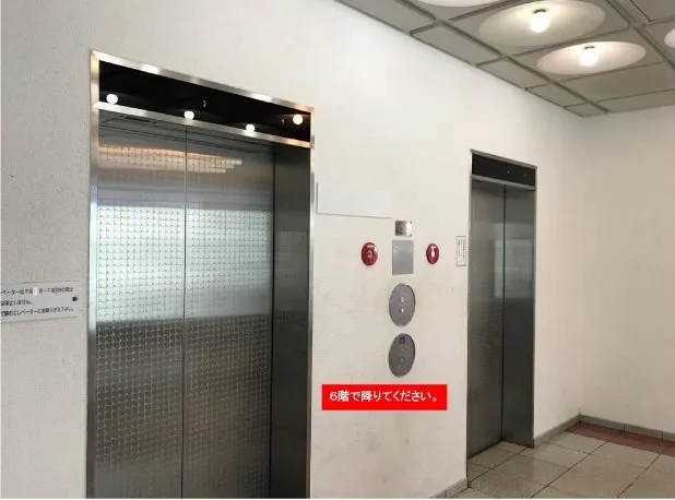 神戸サンセンタープラザ自習室 写真