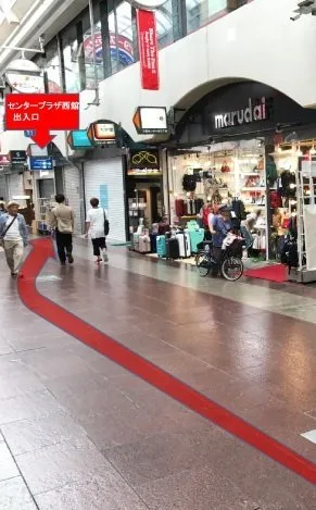 神戸サンセンタープラザ自習室 写真