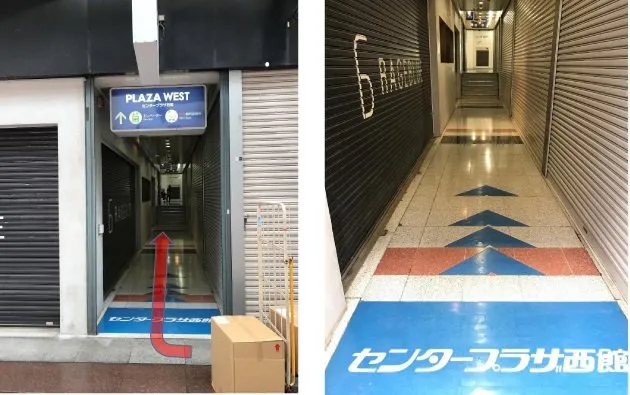 神戸サンセンタープラザ自習室 写真