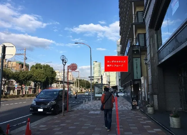 神戸サンセンタープラザ自習室 写真