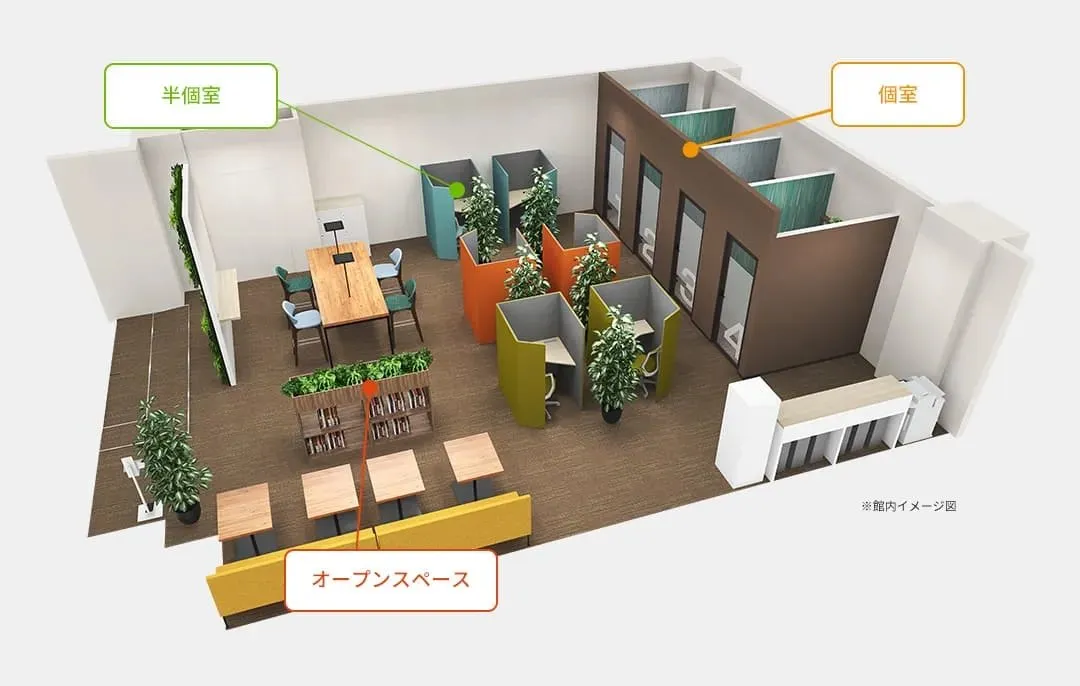 Lieffice 泉ヶ丘 写真