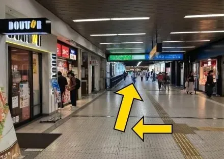 Lieffice 泉ヶ丘 写真