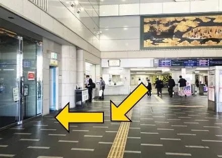 Lieffice 堺 写真