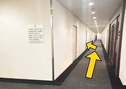 Lieffice 堺 写真