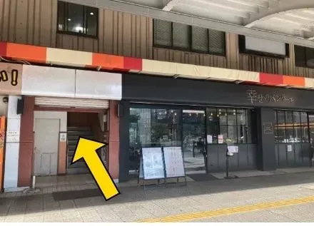 Lieffice 堺東 写真