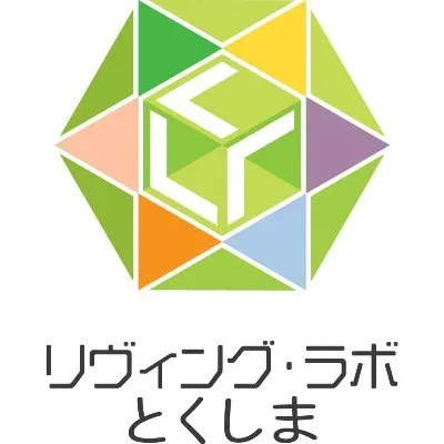 自習室リヴィング・ラボとくしまロゴ