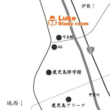 Luke Study room 写真