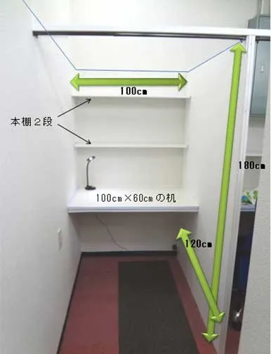 ルミエ自習室 大阪梅田2号店 写真