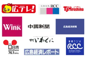 まち図書カフェ 横川駅前room 写真