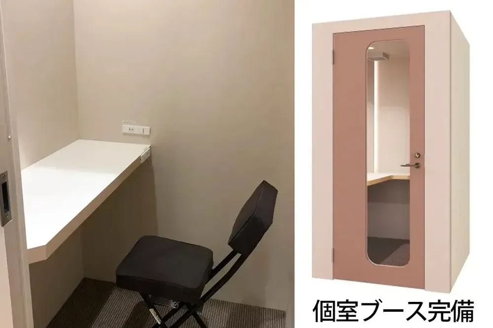Work & Study Space「MANAbee」 写真