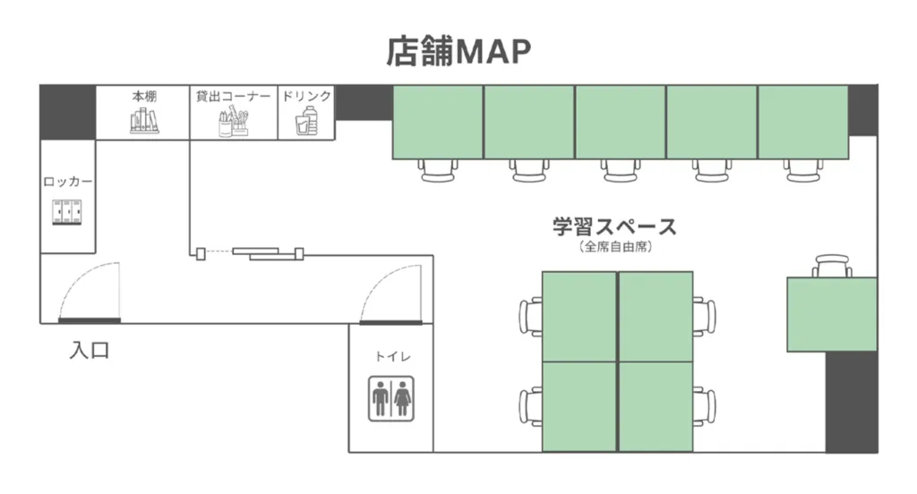 My Studia 野方１号店 写真