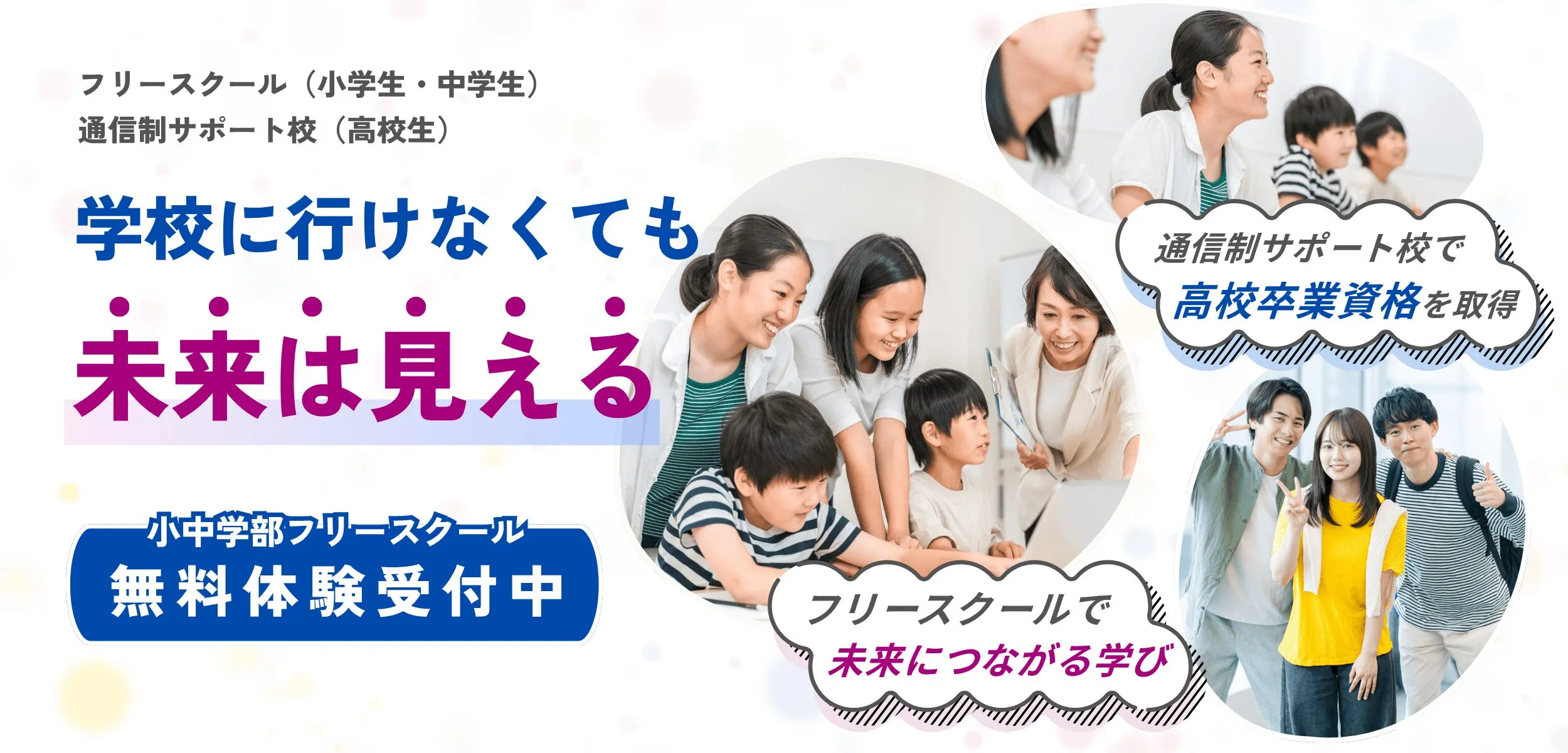 自習室 MAPLAZA 写真