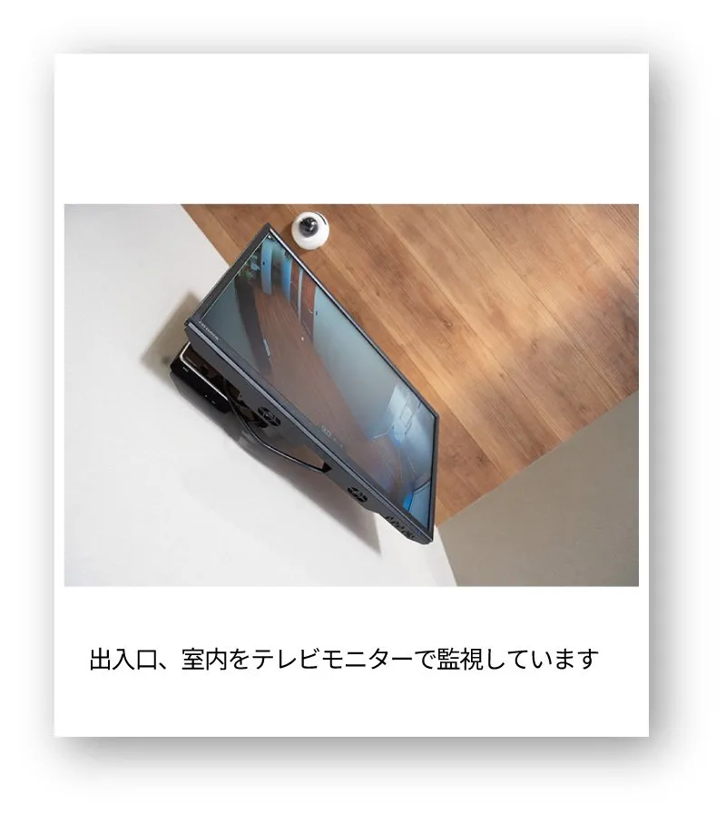 まつえ自習室＠附属前 写真