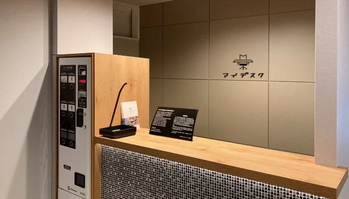自習室マイデスク