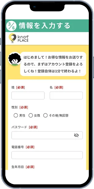 My Studia 江古田 写真