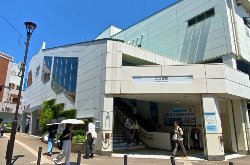 My Studia 江古田 写真