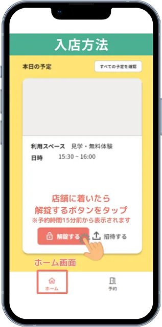 My Studia 江古田 写真