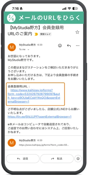 My Studia 江古田 写真