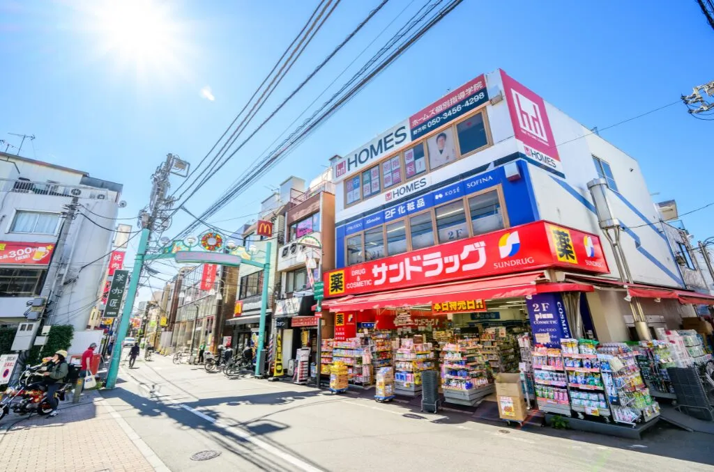 My Studia 野方２号店 写真