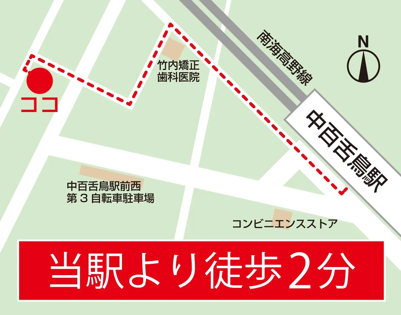 なかもず自習室 写真