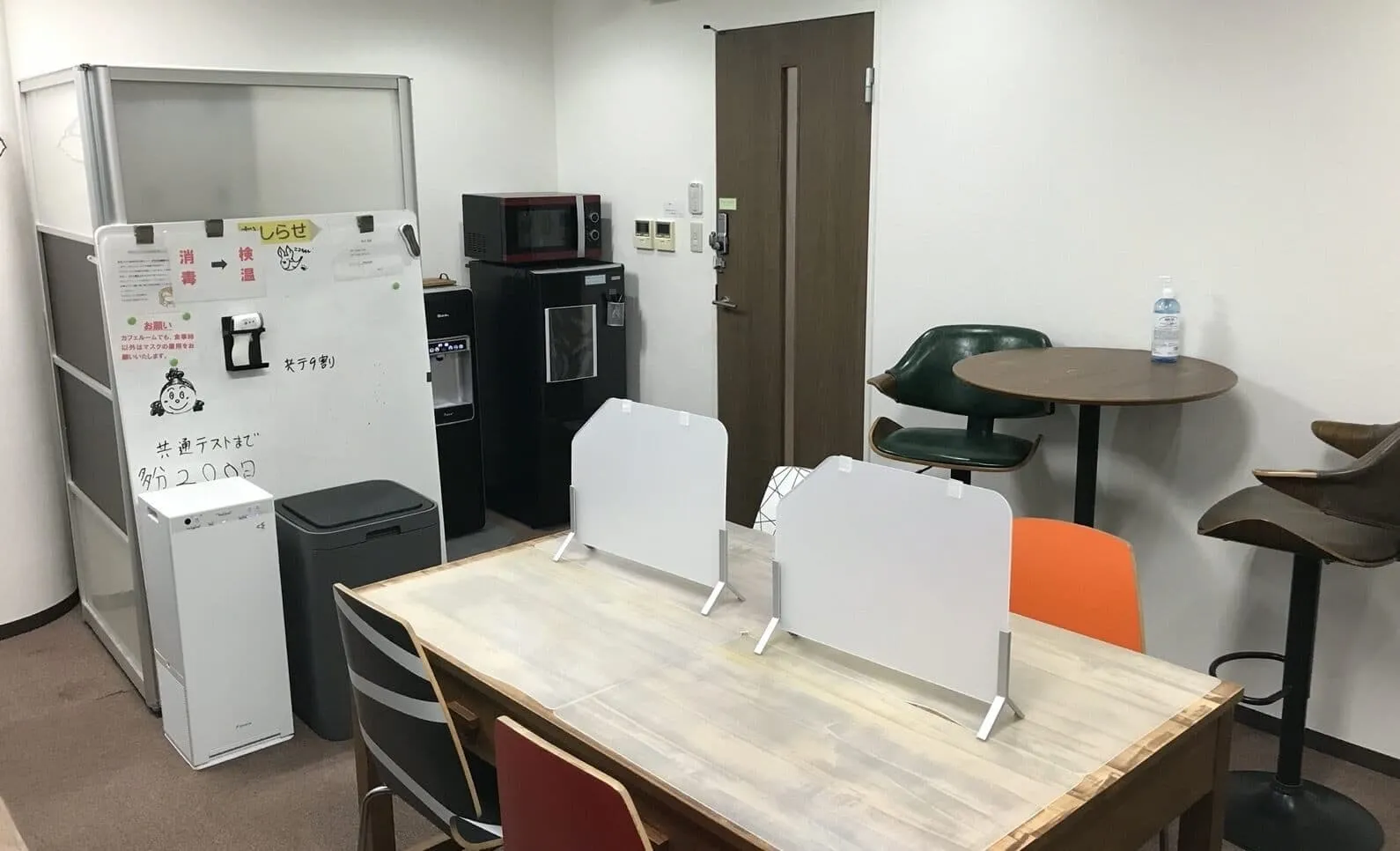 スタディルーム NICO 大久保店 写真