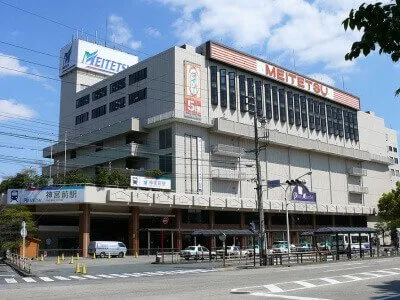NY 名古屋神宮前自習室