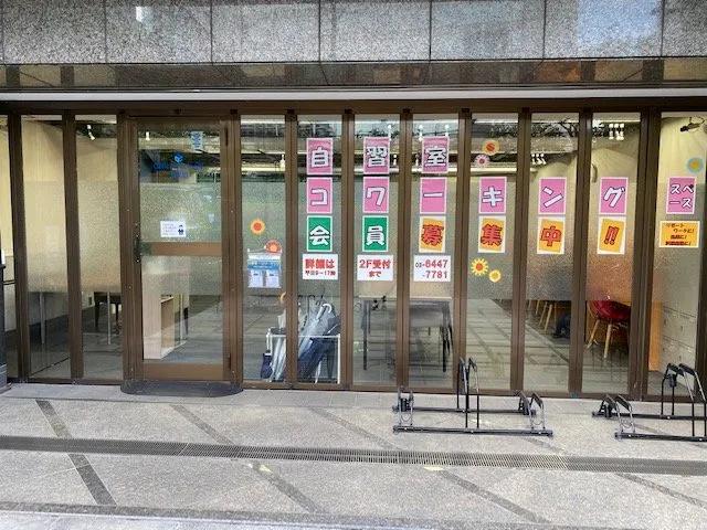 オフィスサークル N 五反田 写真